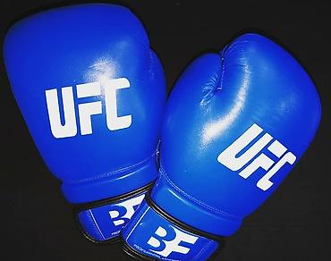 Перчатки: ✓Интернет-магазин спортивной экипировки✓ Боксерские перчатки UFC — 2