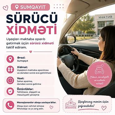 передержка животных в баку: Sumqayıtda sürücü xidməti Uşaqları məktəbə aparıb-gətirmək üçün — 1