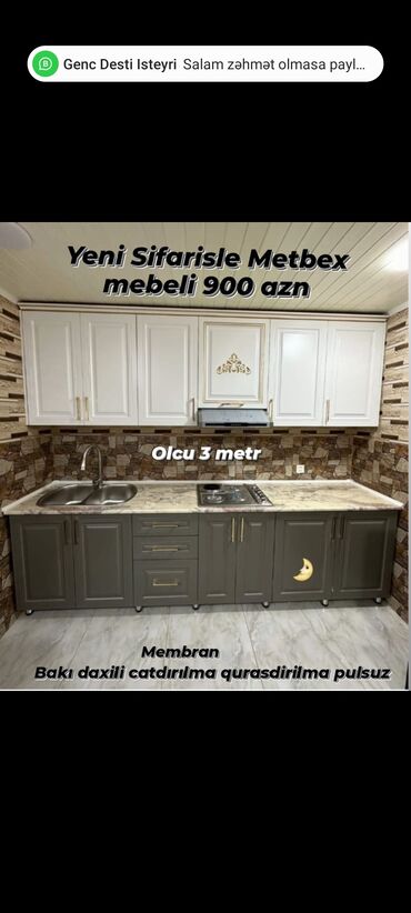 membran mebel qiymeti: 🟣Metbex mebeli musteri evinden goruntu 🟣 *Qiymet 900 azn* 🟣Olcu 3 metr