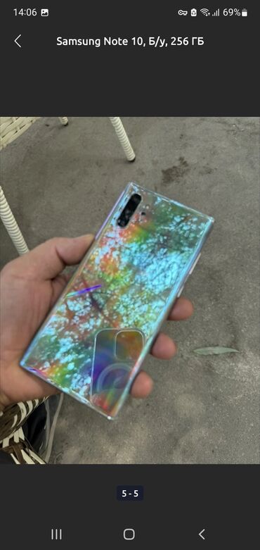 самсунг галакси нот 9: Samsung Note 10, Колдонулган, 256 ГБ