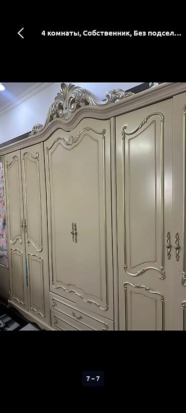 Долгосрочная аренда квартир: 4 комнаты, Собственник, Без подселения, С мебелью полностью — 6