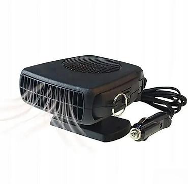Ostala auto elektronika: Grejalica za auto 12v - 400W NOVO. Opis proizvoda: Auto grejač/grejač — 5
