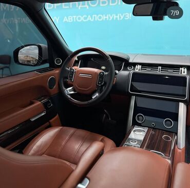 Land Rover: Land Rover Range Rover: 2013 г., 5 л, Автомат, Бензин, Внедорожник at lalafo.kg — 7 Land Rover: Land Rover Range Rover: 2013 г., 5 л, Автомат, Бензин, Внедорожник — 7