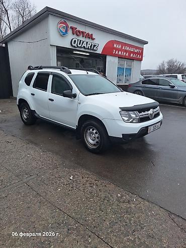 Renault: Renault Duster: 2017 г., 2 л, Автомат, Бензин, Кроссовер — 6