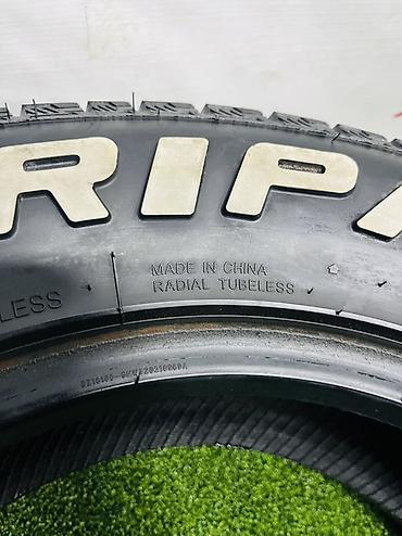 70: Шины 215 / 70 / R 16, Зима, Б/у, Пара, Внедорожные (АТ/МТ), Китай — 6