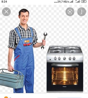 электрические плиты куплю: Repair | Кухонные плиты, духовки | С гарантией, С выездом на дом