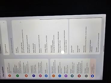 lenovo yoga 7: Lenovo, 11,2", 256 GB, İşlənmiş, Ünvandan götürmə — 2