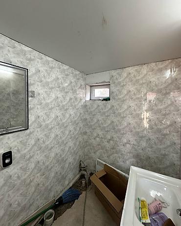 дом село александровка: ✨ Продаётся дом в с. Романовка ✨ 🏡 Характеристики: • Участок – 4 — 9