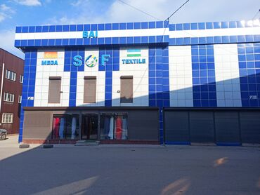 хлопок ткань: Оптом ткани без посредников прамое зовод узбекистан техналогяа турсияа