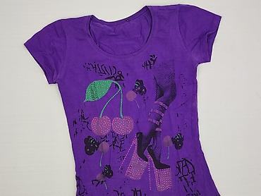 cool: T-shirt damski, rozmiar S — 1
