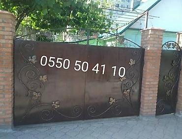 Другие строительные материалы: Мастер — услуги по дому-ОФИС-РЕСТОРАН-КАФЕ и квартире Мужчина, стаж — 8