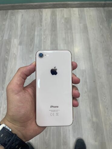 ayfon 7 plus ikinci el: IPhone 8, 64 GB, Qızılı