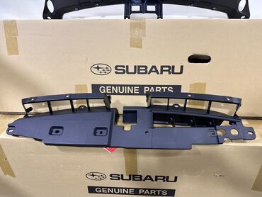 ремни безопасности: Усилитель бампера Передний Subaru, Новый, Аналог