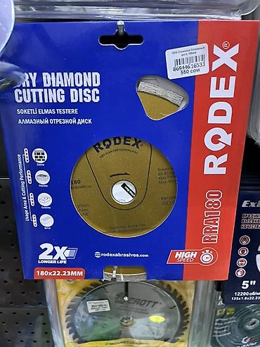 diamond: Алмазный отрезной диск RODEX RRA180 - Тип: сухая резка (Dry Diamond — 1