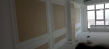 дверь цена: Фасад шпаклёвка абой сантехника кафель киламиз — 3