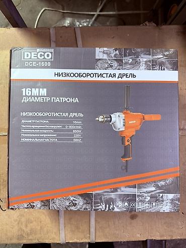 миксер бетона: Миксер для строительных смесей DECO DCE-1600 - Электрический миксер — 5