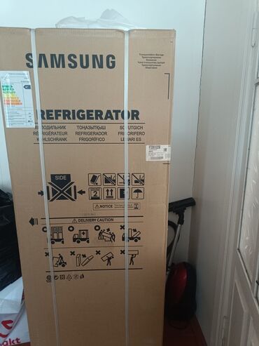 samovar satilir: Samsung Soyuducu Satılır