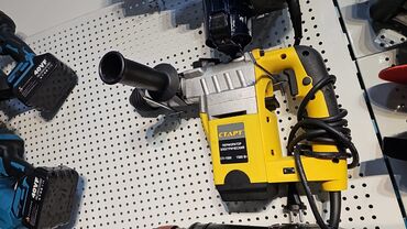 Сухие строительные материалы: Perforator 4 kq lıq Diqqət Çatdırılma bir gün ərzində rayonlar daxil