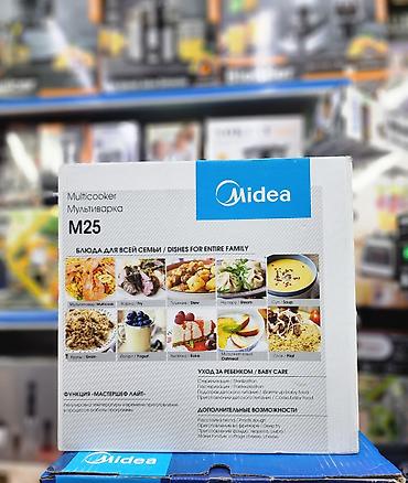 мультиварка moulinex: Мультиварка Midea M25 - Объем чаши: 5 л - Мощность: 860–1020 Вт - — 2
