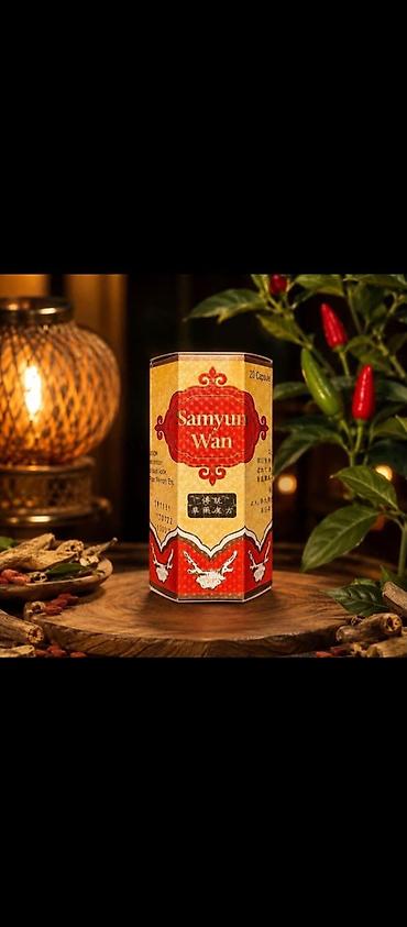e8 kit: Samyun Wan – 20 kapsul qutuda bitki tərkibli qida əlavəsi. Məhsul — 1