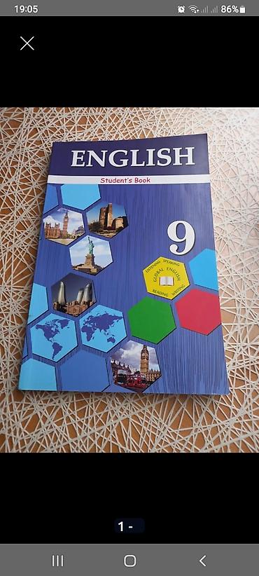 Azərbaycan dili: Azərbaycan dili 6-cı sinif, 2024 il, Pulsuz çatdırılma — 13