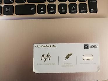 Ноутбуки: Ноутбук, Asus, 15.6 ", Для работы, учебы, память SSD — 3