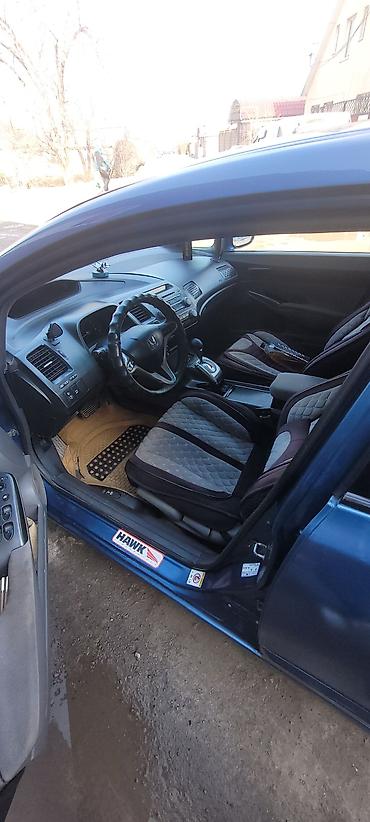 Honda: Honda Civic: 2007 г., 1.8 л, Автомат, Бензин, Седан — 4