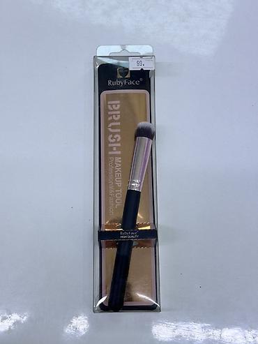 tx3 mini: Кисть для макияжа RubyFace - Серия: Brush Makeup Tool (Professional — 1
