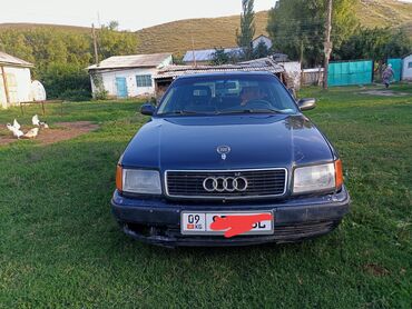 шина продажа: Седан Audi 100 C4 синего цвета, оснащенный функциональным фаркопом