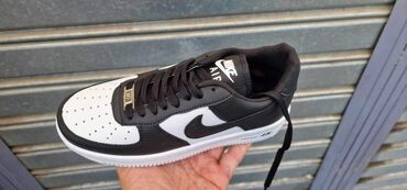 nike air force žute: Nike, 45, bоја - Bela