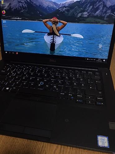 latitude: Офисный, Б/у, Intel Core i7 — 7