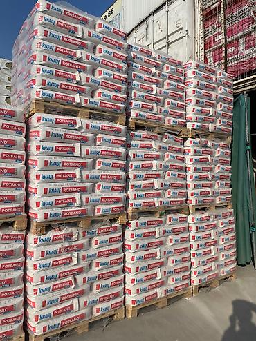 Стеновой гипсокартон: Гипсокартон Vero (Gipsokarton) ГКЛ 0,9 потолочные 330сом ГКЛ 1,2 — 11