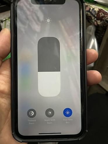 iphone 10 бу: Apple iPhone 11, 64 ГБ, цвет Black Все работает отлично НЕ СКРЫВАЛСЯ — 5