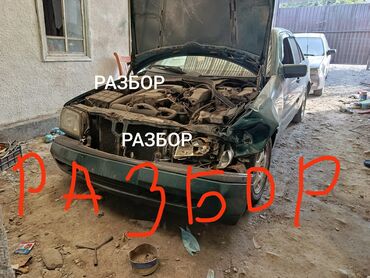 органайзер в машину: Мерседес С 200 разбор года 1995 объем 2.0 плита автомат ТЕТИКТЕРИ