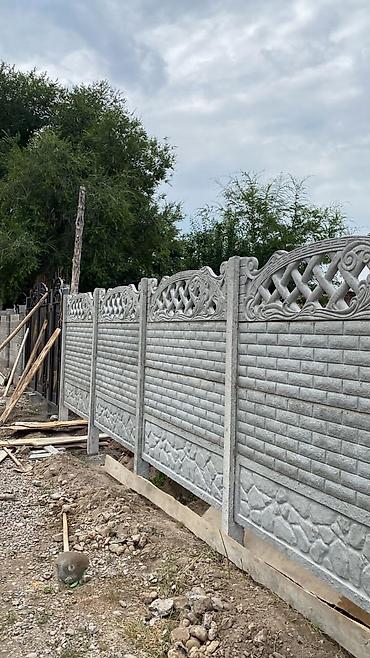 эвро забор: Заборы и ограждения, Гарантия, Бесплатный выезд, Бесплатная доставка — 7