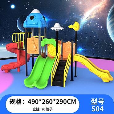 Детские площадки: Детская площадка Для улицы — 7