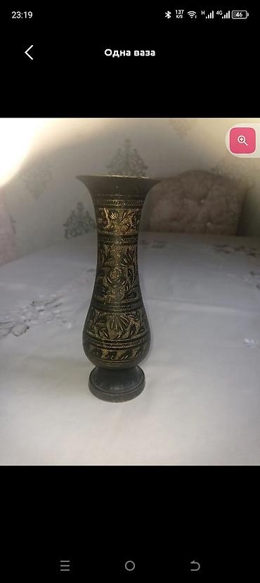 Digər əntiq əşyalar: Satılır: 2 ədəd köhnə kolleksiya əşyası 1) İdman medalının bəzək — 11