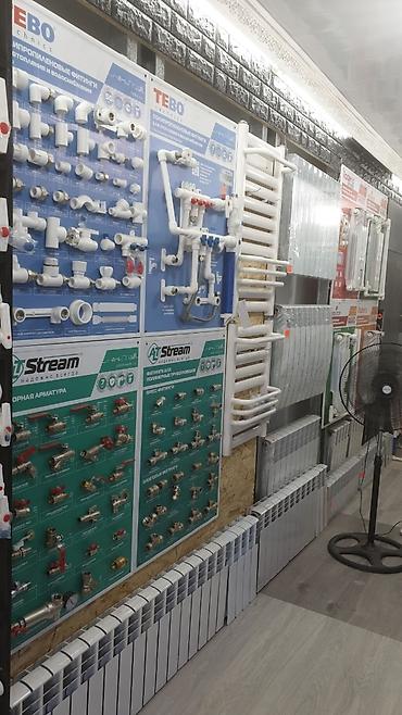 Тепловые завесы: Алюминиевый радиатор отопления белого цвета. Состоит из нескольких — 22