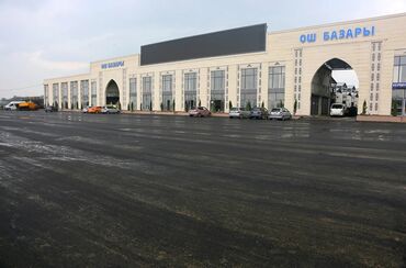 аренда дома под цех: Жаңы Ош базарынан месталар арендага берилет