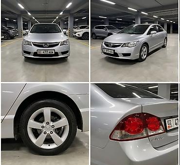 Honda Civic: 2010 г., 1.8 л, Автомат, Бензин, Седан