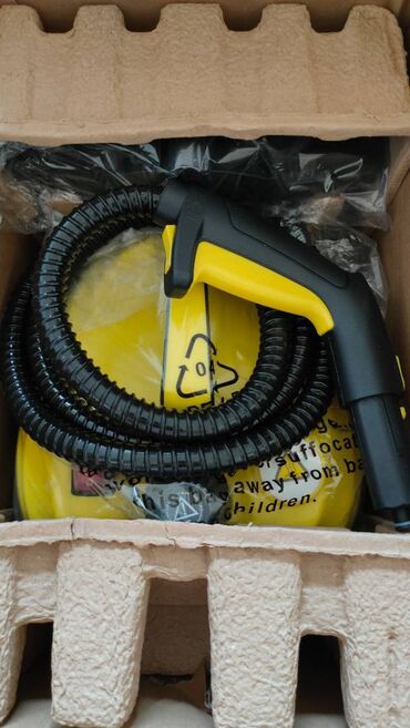 Klasični usisivači: Paročistač za nameštaj, podove, prozore, pločice, auto Ako se pitate — 9