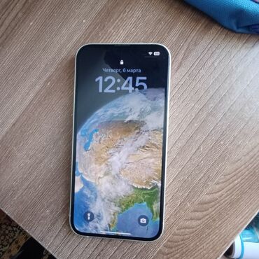 айфон про 14 цена бишкек: IPhone 13, Б/у, 128 ГБ, Белый, Зарядное устройство, Защитное стекло, Чехол, 89 %