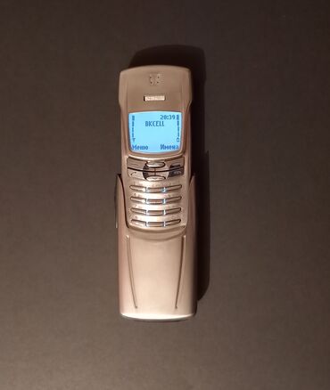 işdenmiş telfonlar: Nokia 8, цвет - Серебристый, Кнопочный
