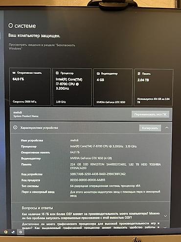 en ucuz notebooklar: Masaustu kompyuter Prosessor: Intel Core i7-8700 (6 nüvə, 12 axın — 4