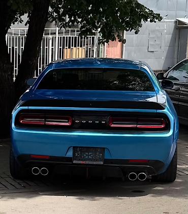 dodge купе: Dodge Challenger: 2020 г., 3.6 л, Бензин, Купе — 2