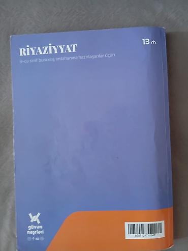 Kitablar və jurnallar: 7-8 səhifə istifadə olunub karandaşla, səliqəli şəkildə silinib — 2