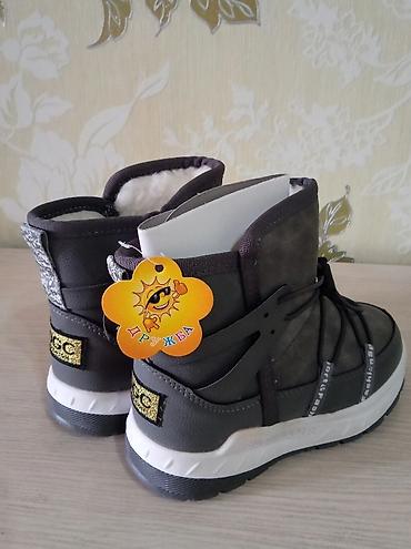 Детская обувь: Продается детская обувь отличного качества 1) " мышонок"-1500с — 5