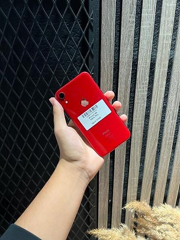xr новый: IPhone Xr, Б/у, 128 ГБ, Красный, В рассрочку, 75 % — 1