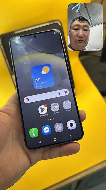 Уюлдук телефондор жана аксессуарлар: Samsung Galaxy S24+, Колдонулган, 512 ГБ, 1 SIM, eSIM — 5