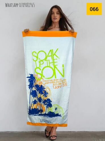 Полотенца: Пляжное полотенце - это большое полотенце, предназначенное для — 4